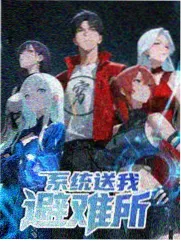 慢综艺回潮 资讯配图